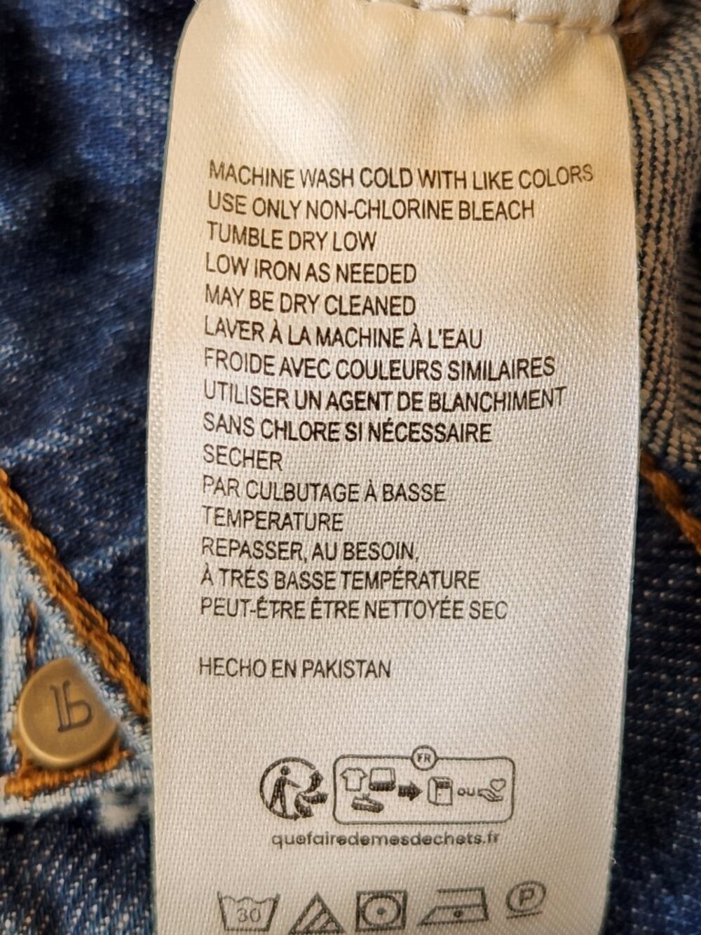 *NWT* Anthropologie "The Wanderer" Mid-Rise Relaxed Jeans by Pilcro | Size 32 - Picture 12 of 14